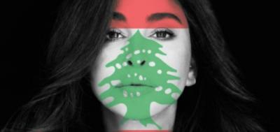 هل تستغل إليسا وضع لبنان لتحقيق النجاح؟!'s Image