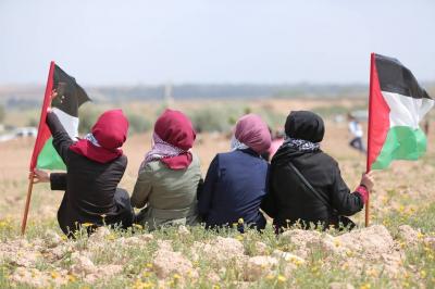 حظوظ الدولة الفلسطينية قاتمة في رئاسة ترامب الثانية's Image