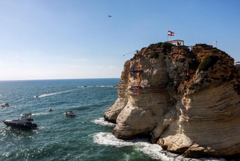 الهوية اللبنانية – مشروع إعادة تحصينها وصونها's Image