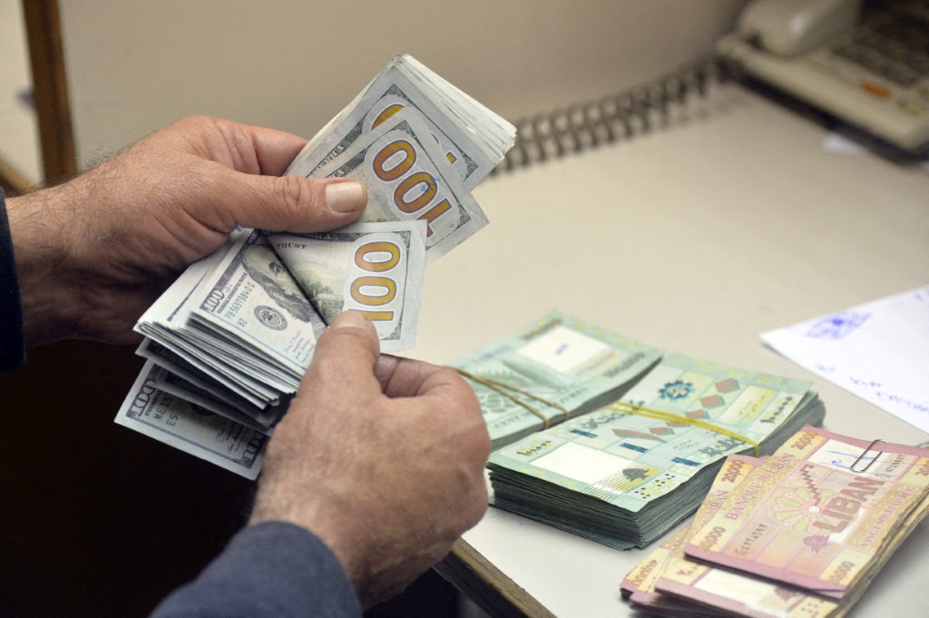 تكبير فئات العملة 