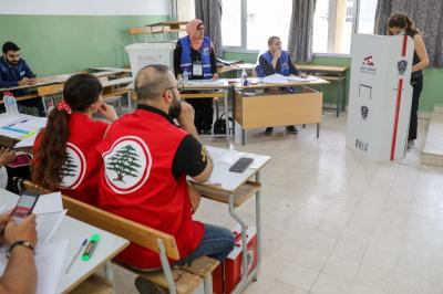 Les Forces libanaises et les...'s Image