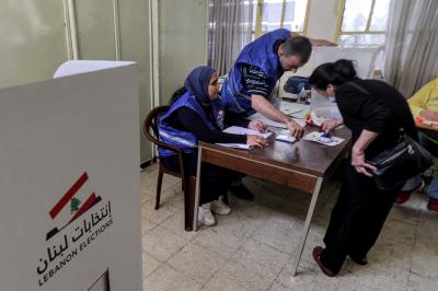 البلديات الذكية في العالم العربي والعالم: نموذج للتطور فأين لبنان؟'s Image