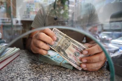 لبنان أمام فرصة إصلاح جديدة بدعم دولي's Image