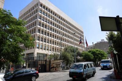 Lifting Banking Secrecy: Four Birds...'s Image