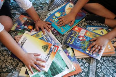 Lebanon’s Education Ministry Survey...'s Image