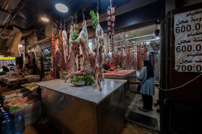 Minimum Wage in Lebanon to $500?...'s Image