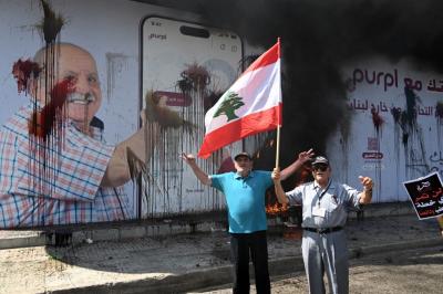 إصلاح وضع المصارف: عودة إلى 2023 بالشكل، فماذا عن المضمون؟'s Image