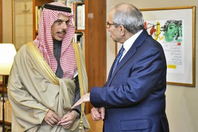 American-Saudi Momentum to End...'s Image