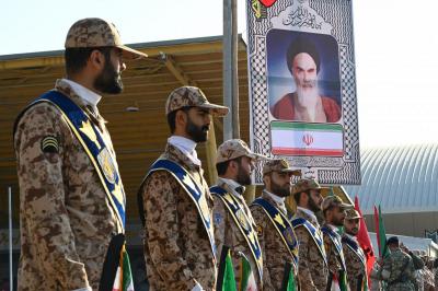 Iran’s Axis: Setbacks and Realignments's Image