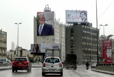La déclaration ministerielle :...'s Image