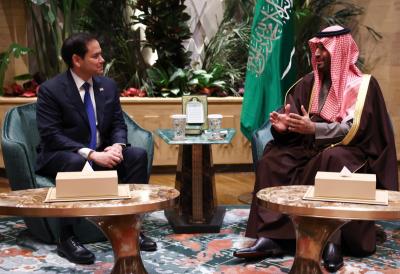 Saudi Arabia Buys Time and Rejects...'s Image