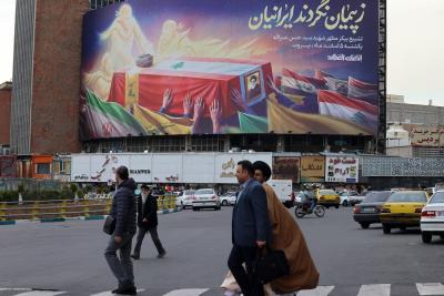 From the Sultanate of Oman to the...'s Image