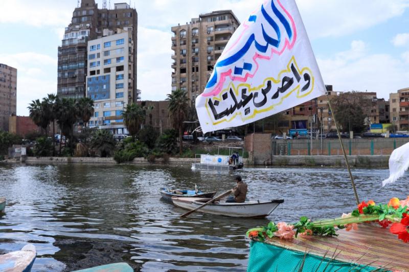مستقبل مصر تحت ضغوط متعددة الأوجه: عملية توازن محفوفة بالمخاطر's Image