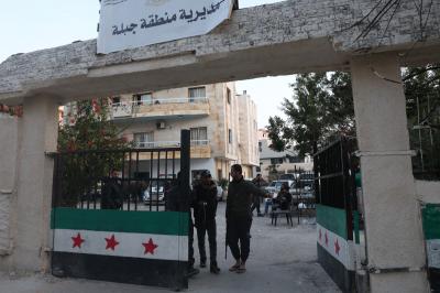 La Syrie au Bord du Chaos, Faisant...'s Image
