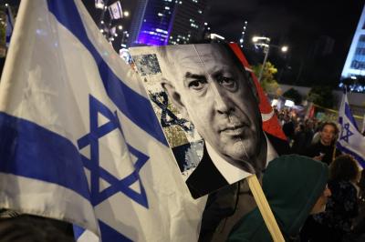 Turkey-Israel: War of Interests or...'s Image