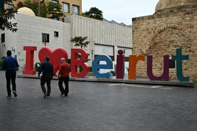 Les économies de guerre aggravent la...'s Image