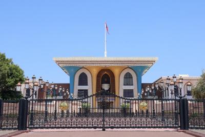 Oman, le discret médiateur du...'s Image