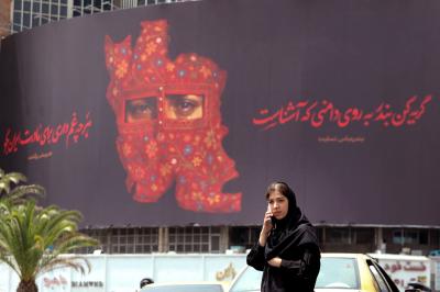 إيران متفائلة بالمفاوضات مع الأميركيين لكن ... بحذر's Image