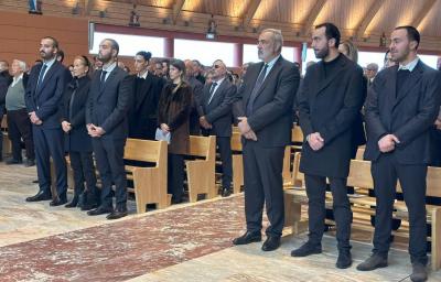 The First Commemoration of Iskandar...'s Image