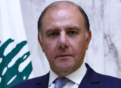 New Central Bank Chief Pressured to...'s Image