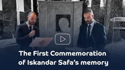 The First Commemoration of Iskandar...'s Image