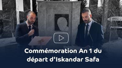 Commémoration An 1 du départ...'s Image