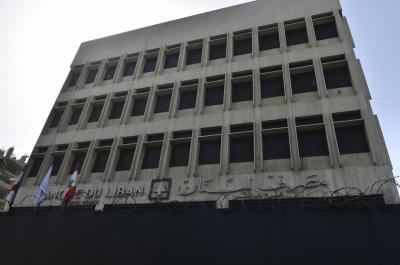 Karim Souaïd Appointed Central Bank...'s Image