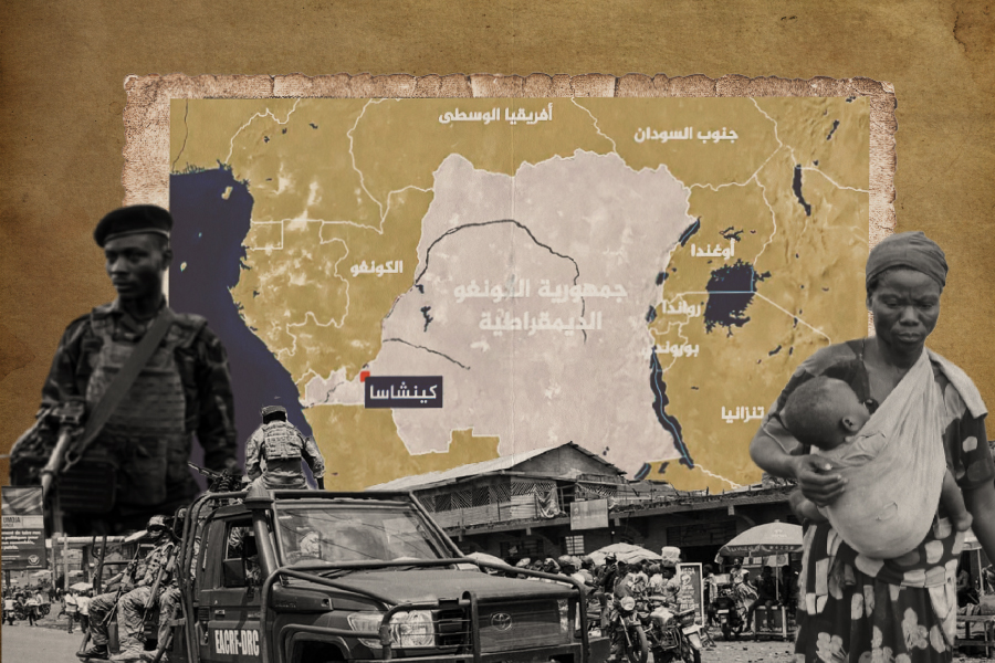 الكونغو قنبلة أفريقيا الموقوتة أمام أطماع الكبار