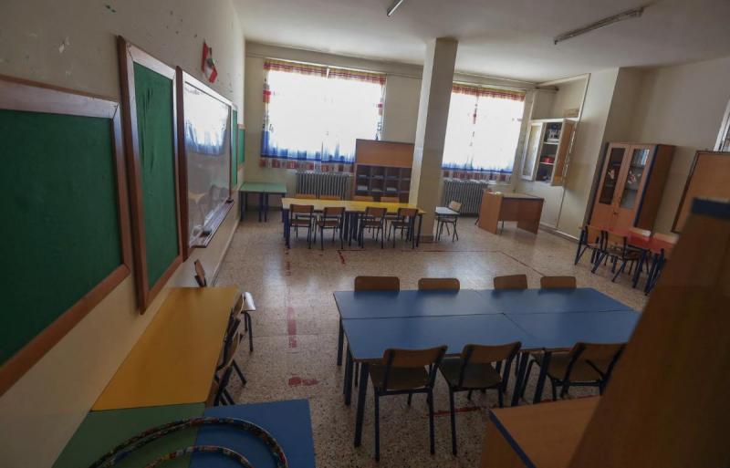 Lebanon's Education Crossroads:...'s Image