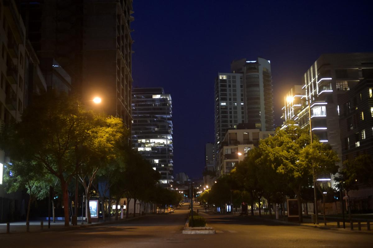 Lebanon to join the Digital Cooperation Organization
