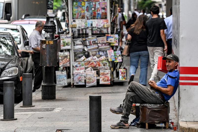 Avenir économique du Liban après la...'s Image