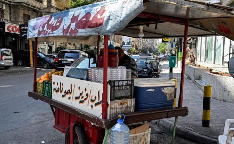 Plan de relance économique du Liban :...'s Image