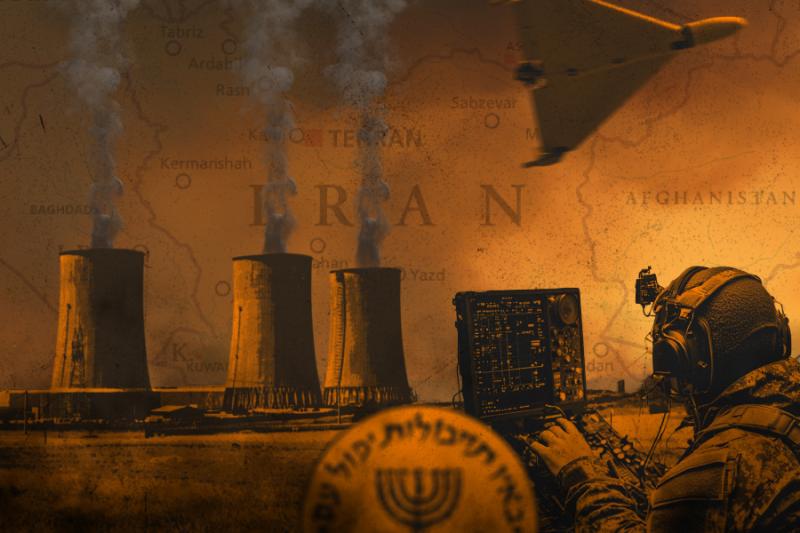 La Brèche Silencieuse : Le Mossad au cœur de l’Iran Image