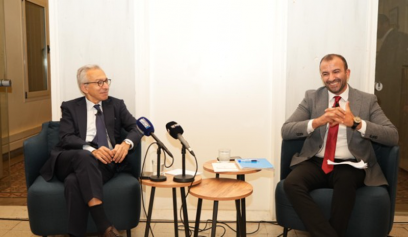 The Minister of Economy Reveals the...'s Image