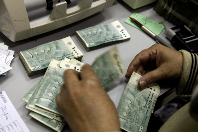 Lebanon’s 2026 Budget: A Push for...'s Image