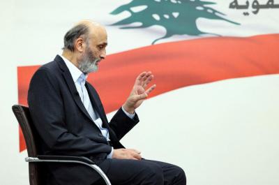 Les bourgeons de « septembre Geagea »...'s Image