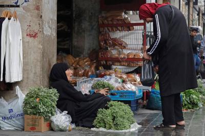 Can Lebanon Overcome Its Economic...'s Image