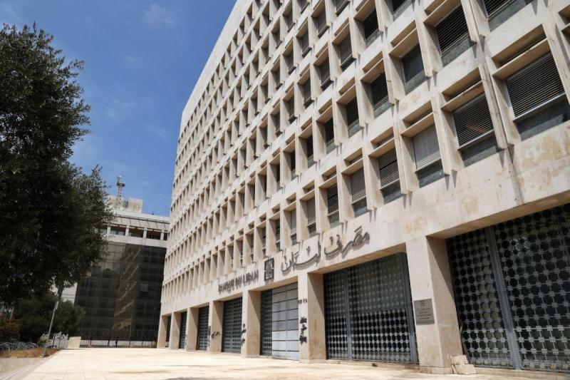 Banks “Address” the Financial Gap...'s Image