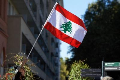 La dette publique du Liban : un...'s Image