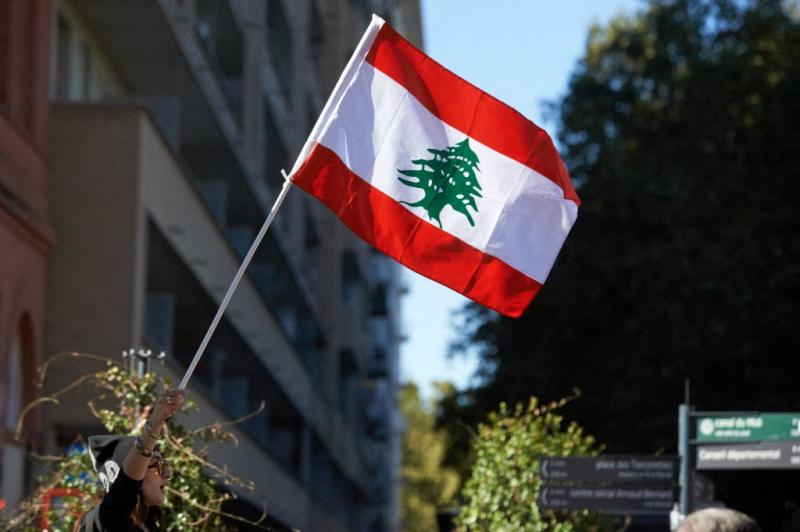 Lebanon’s Public Debt: A Burden...'s Image