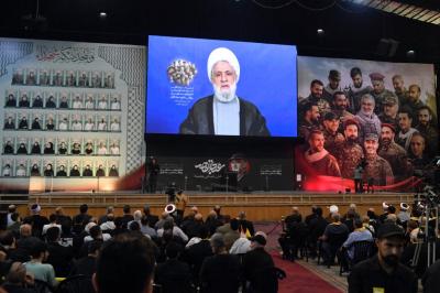 Hezbollah’s Waning Regional Role in...'s Image
