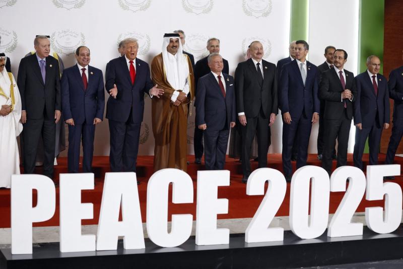 أزمة 
