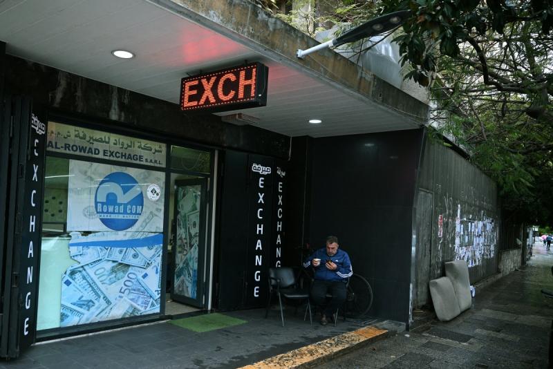 A New Financial Gap Law: Can...'s Image