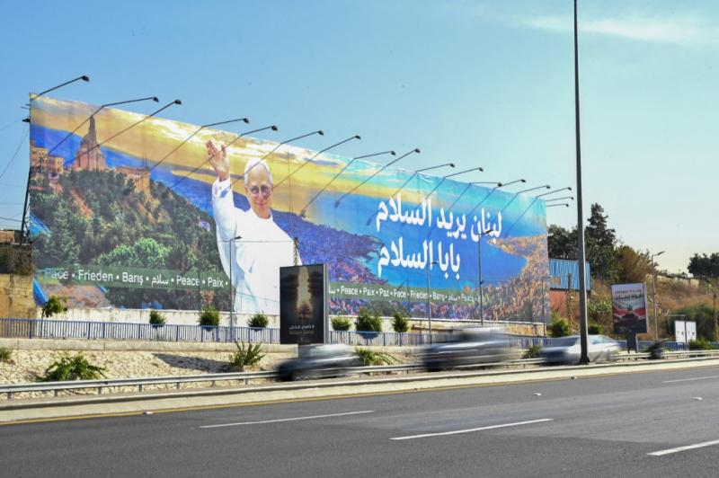 قلّلوا الكلام وزيدوا الفعل's Image