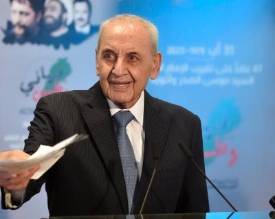 So that Lebanon Does Not Become a...'s Image