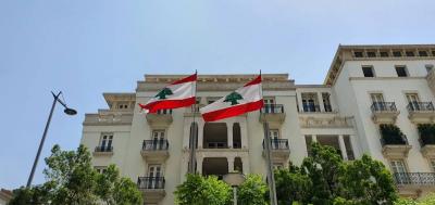 افتتاحية الصفا - 