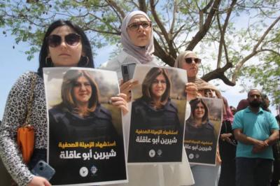 في يوم حرية الصحافة... من الحب ما قتل!'s Image