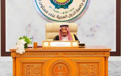 إفتتاحية الصفا - عشيّة 