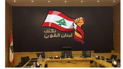 هل يتحوّل تكتّل لبنان القوي إلى تكتلات لصالح فرنجية ضد باسيل؟