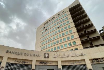 هندسات 
